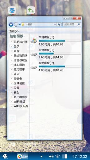 爱在记忆中找你