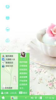 哈哈