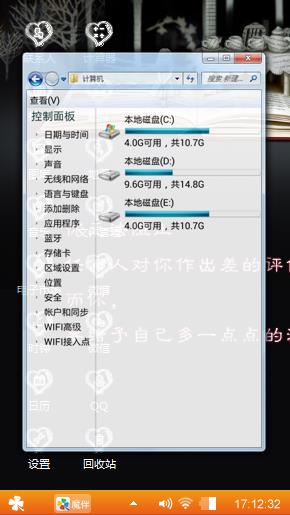 无名