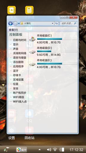 XML