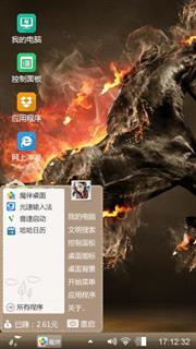 XML