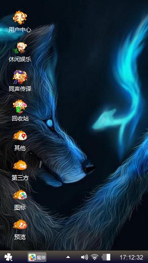 夜色
