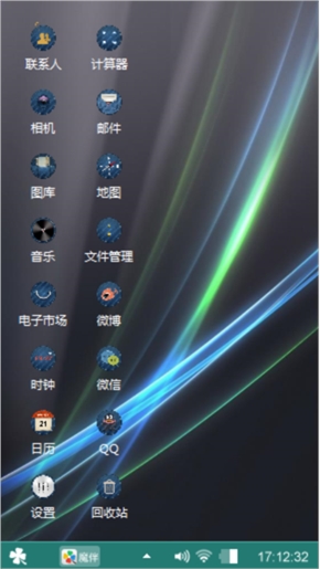 如皋市财源茂盛水族缸有限公司