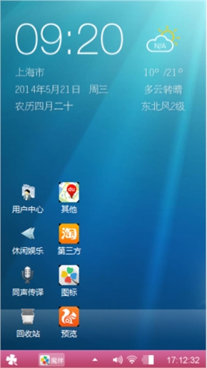 Win7