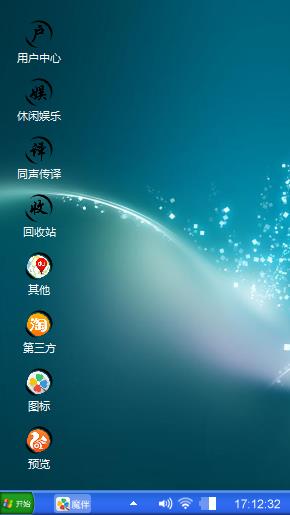 倚楼听雨