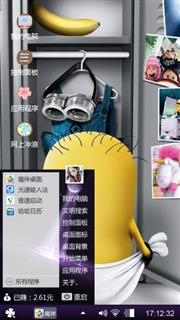 呵呵