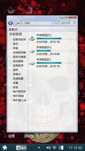小范专属