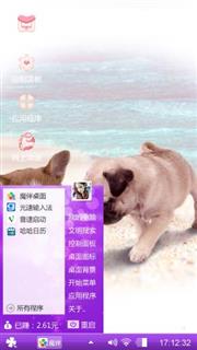 两只狗狗