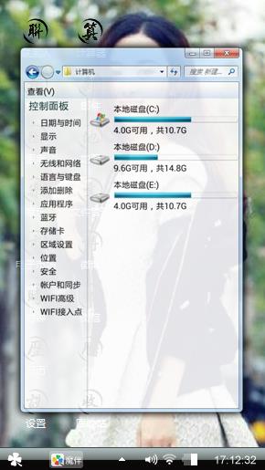赵丽颖