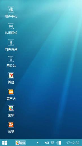 独创自我风格，引领时尚潮流