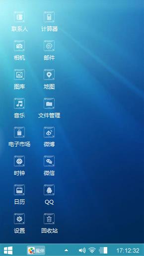 独创自我风格，引领时尚潮流