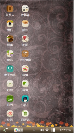大树
