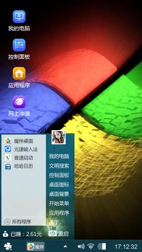 x7