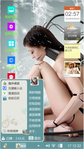 难忘记