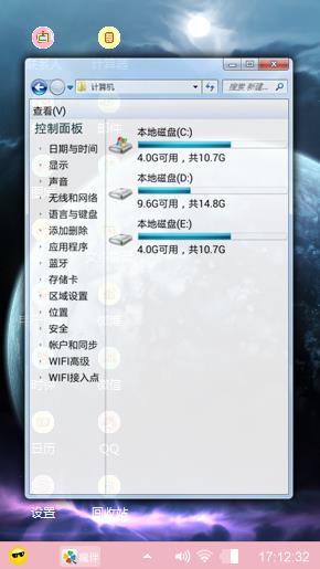 艺术