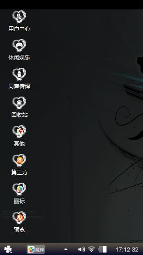 提哦你们破坏