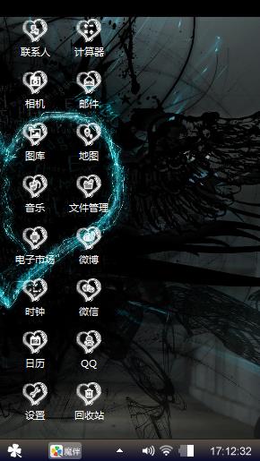 提哦你们破坏