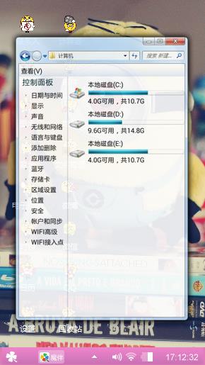小黄人
