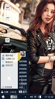 车和美女