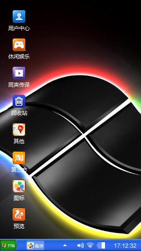 windowsXP