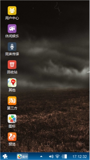 呵呵呵呵