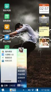 呵呵呵呵