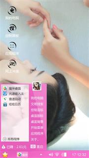 无聊的生活