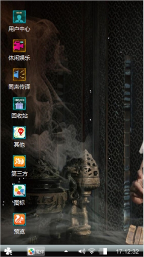 色情美女123456789