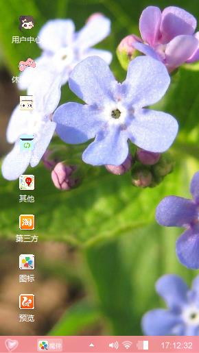晨曦
