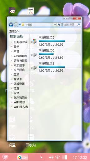 晨曦