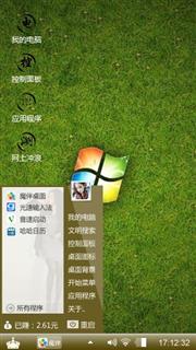 Windows 7
