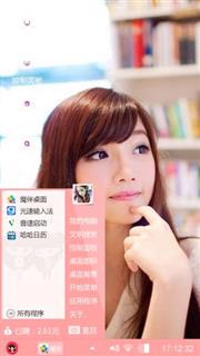 青春期