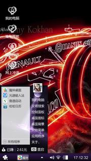 无聊制作