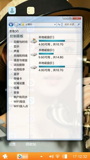 赵丽颖