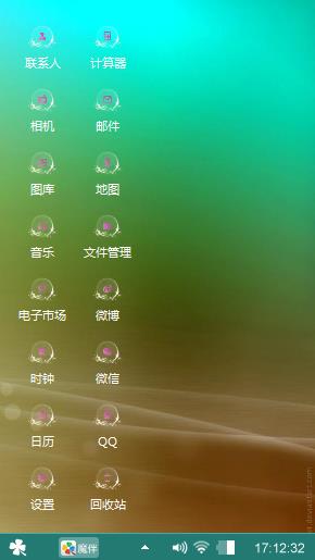 回忆