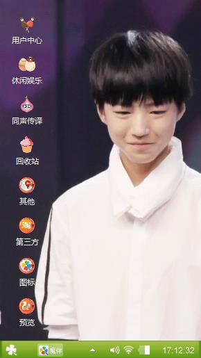 凯说源来这样讲