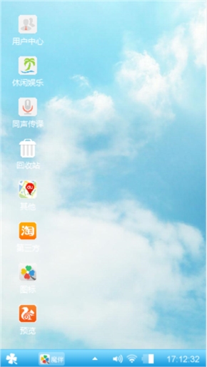 简一
