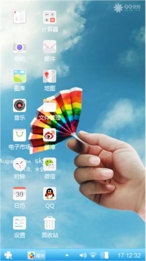 简一