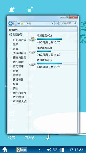 哆啦