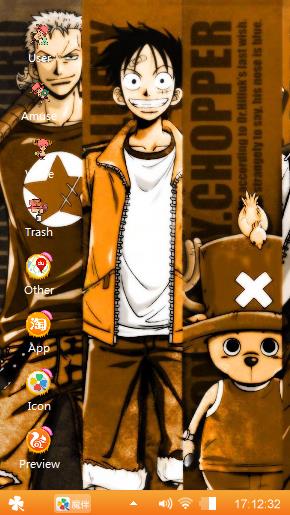 ONE PIECE