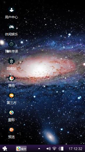 宁静的美