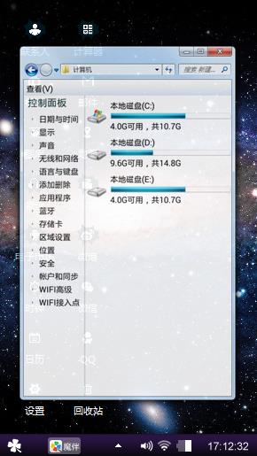 宁静的美
