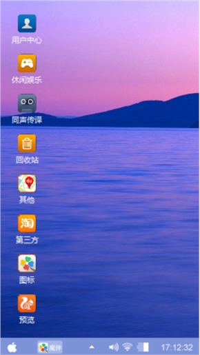 win7