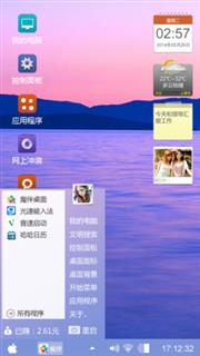 win7