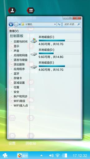呵呵