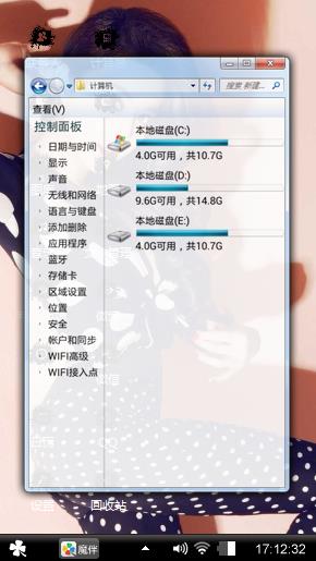 朴实无华