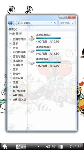 王诗昊