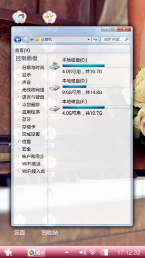 艺术