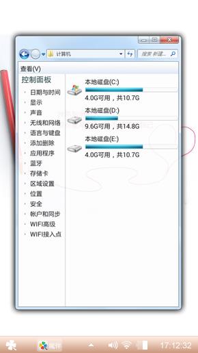 关于爱情