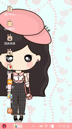 小希